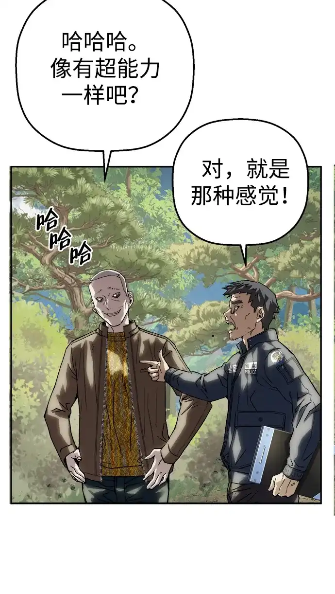 49.jpg