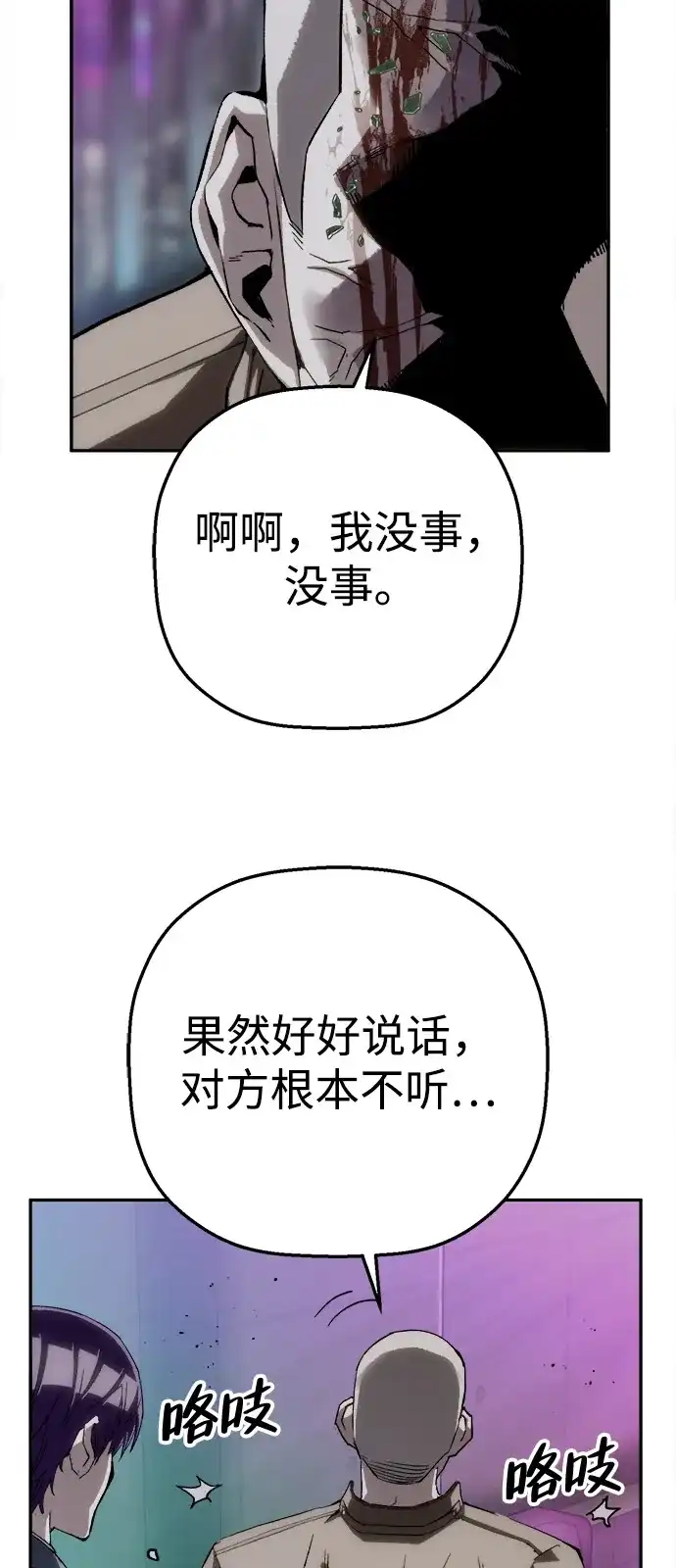 75.jpg