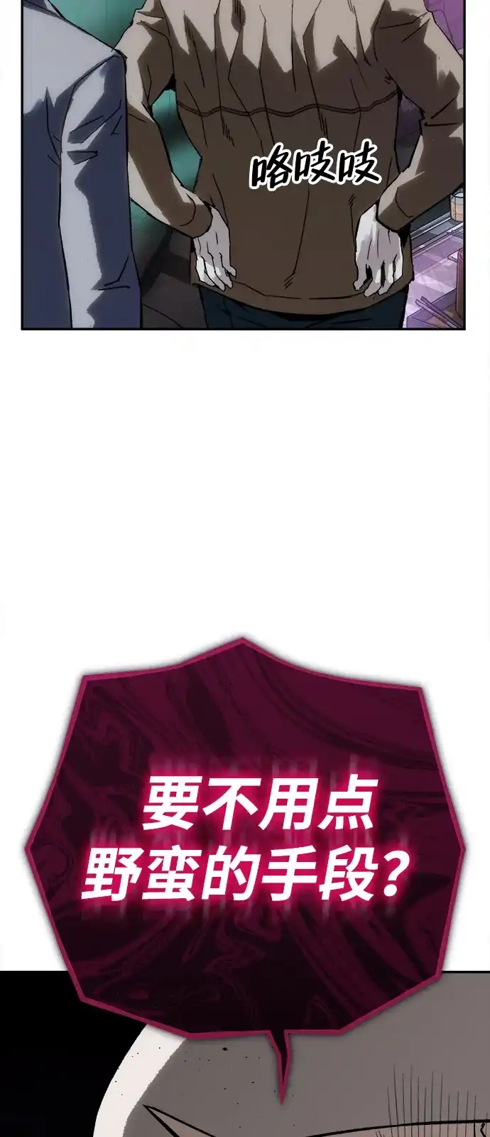 76.jpg