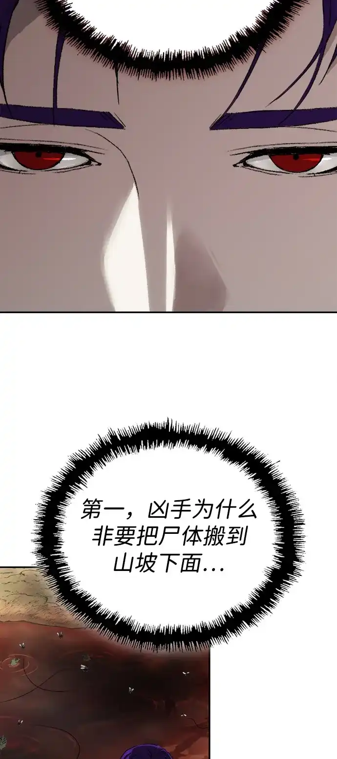 53.jpg