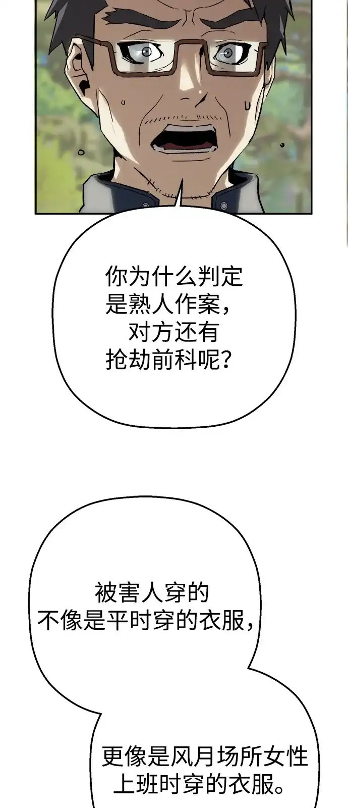 43.jpg