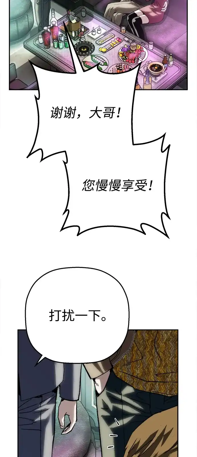 67.jpg