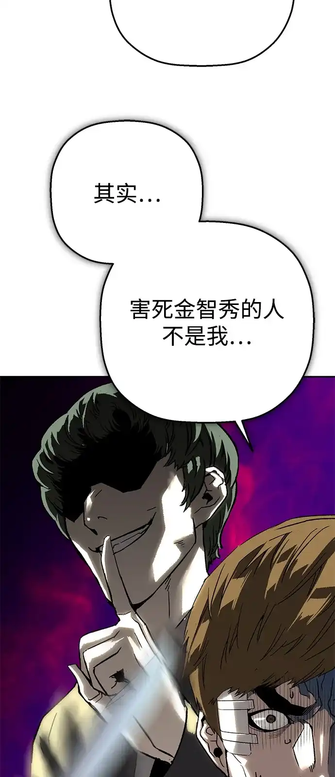 77.jpg