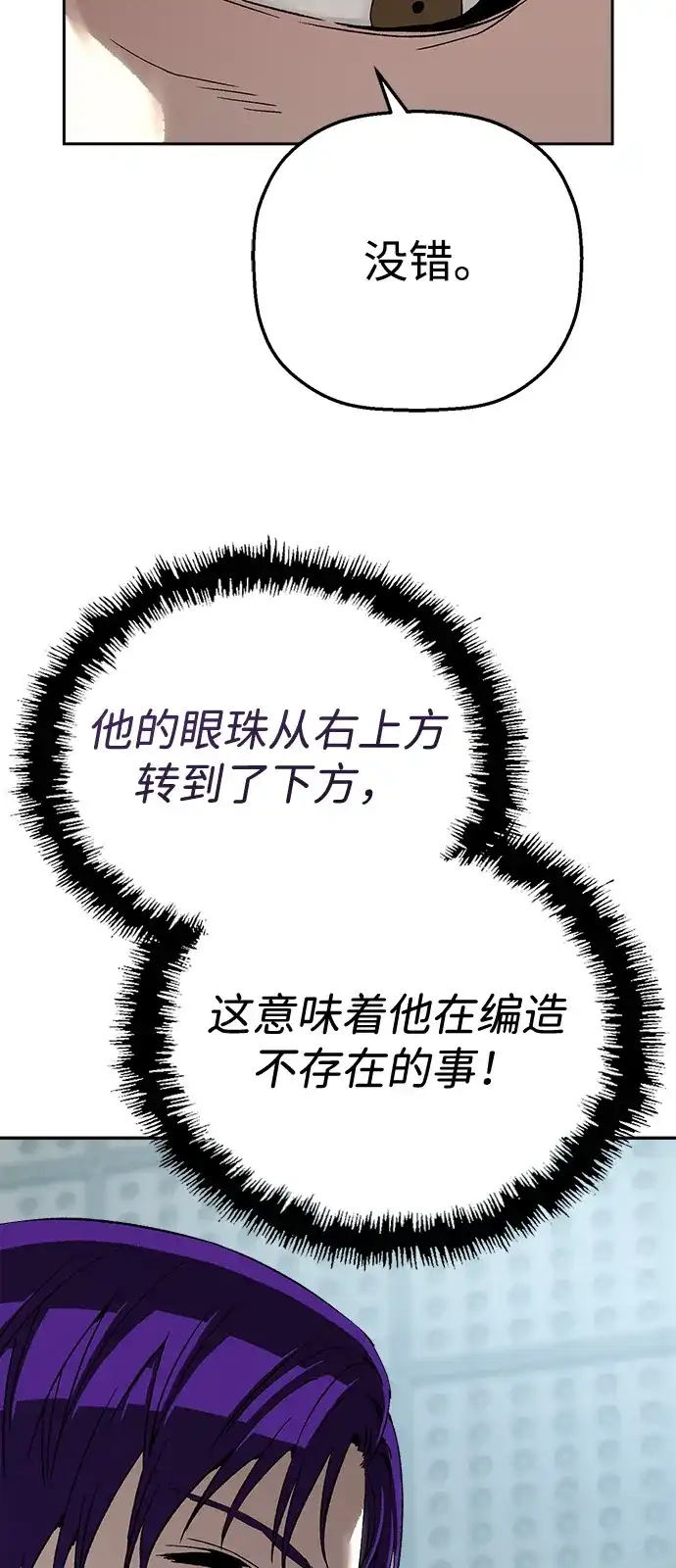 54.jpg
