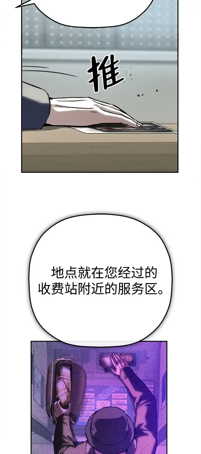 59.jpg