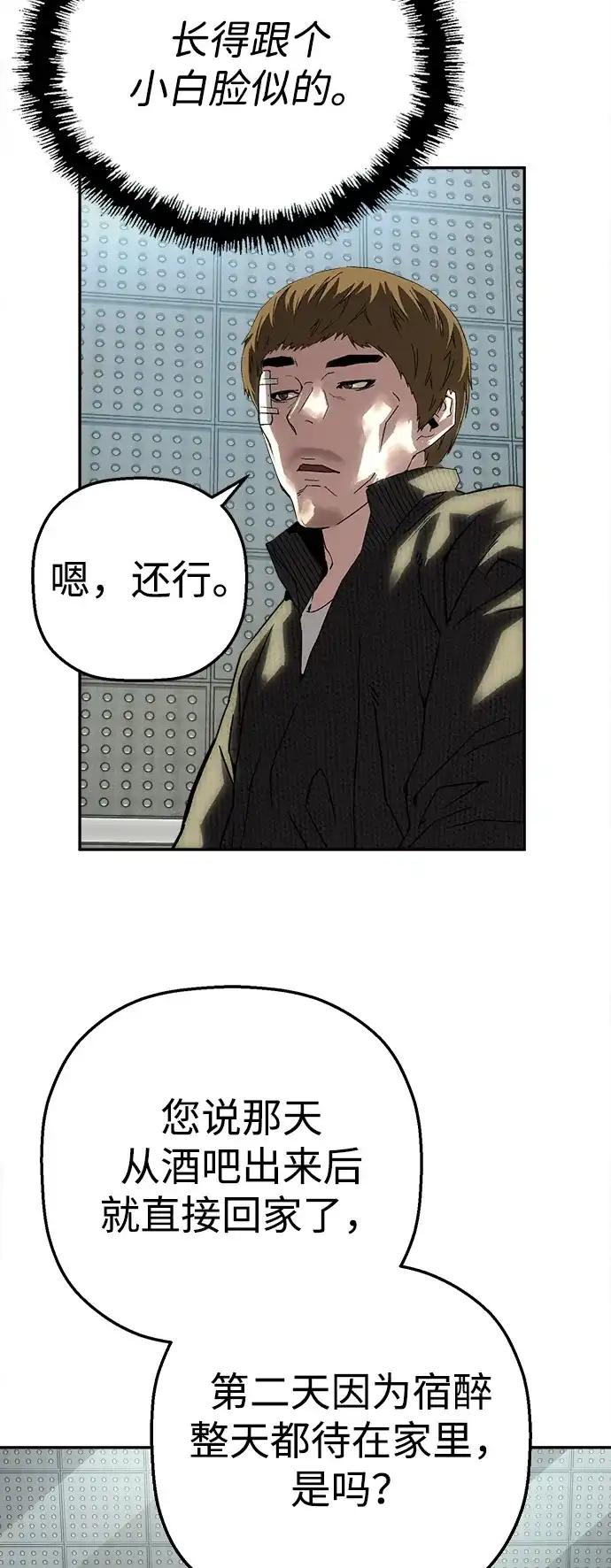 52.jpg