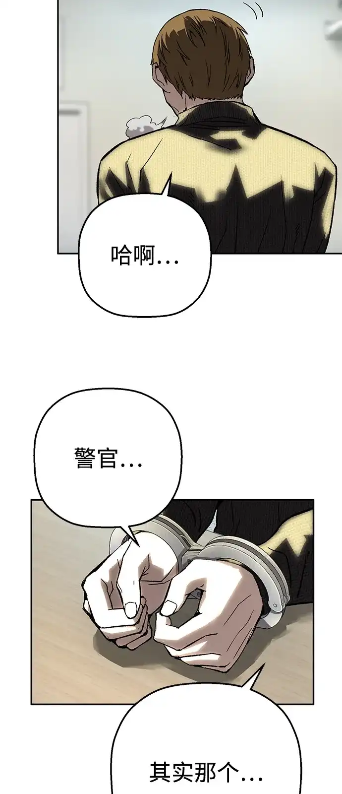 76.jpg