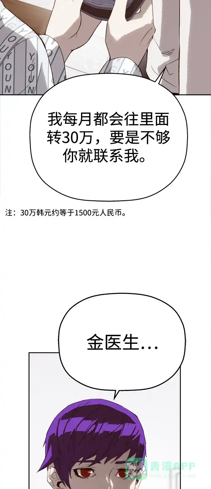 61.jpg