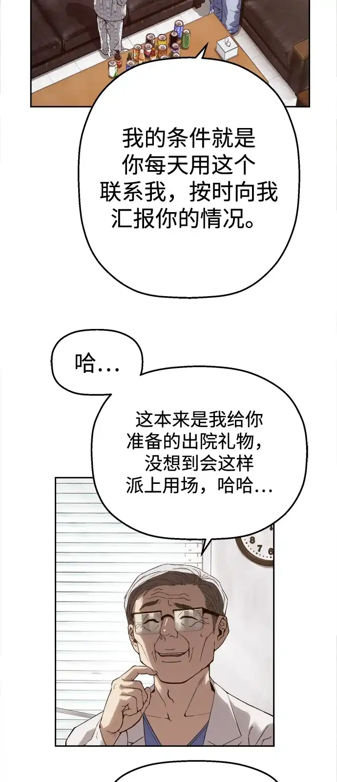 59.jpg