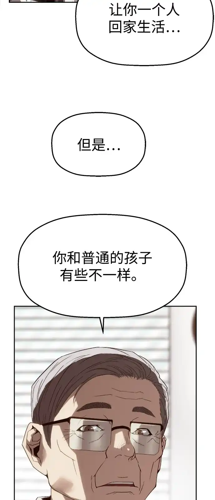 53.jpg