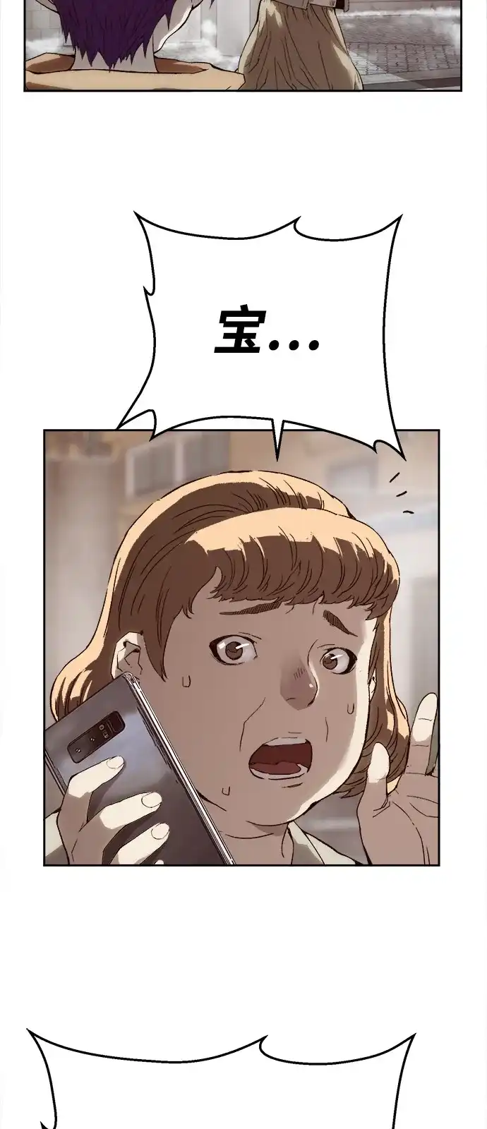 78.jpg