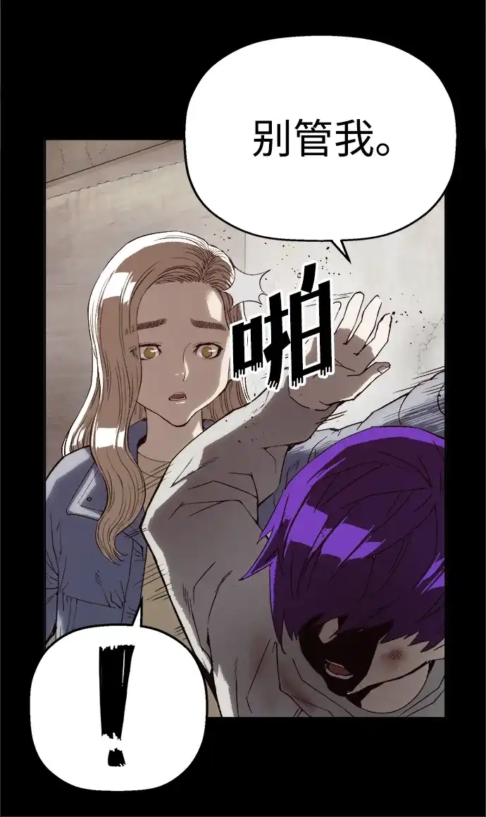58.jpg