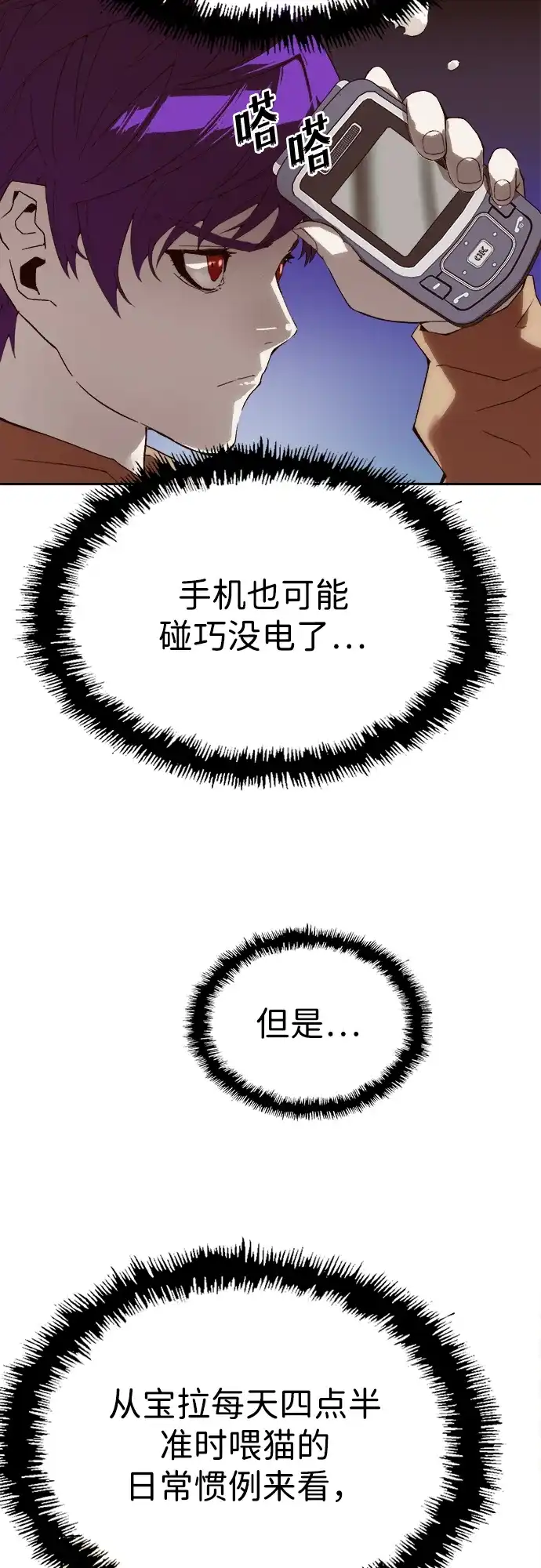 48.jpg