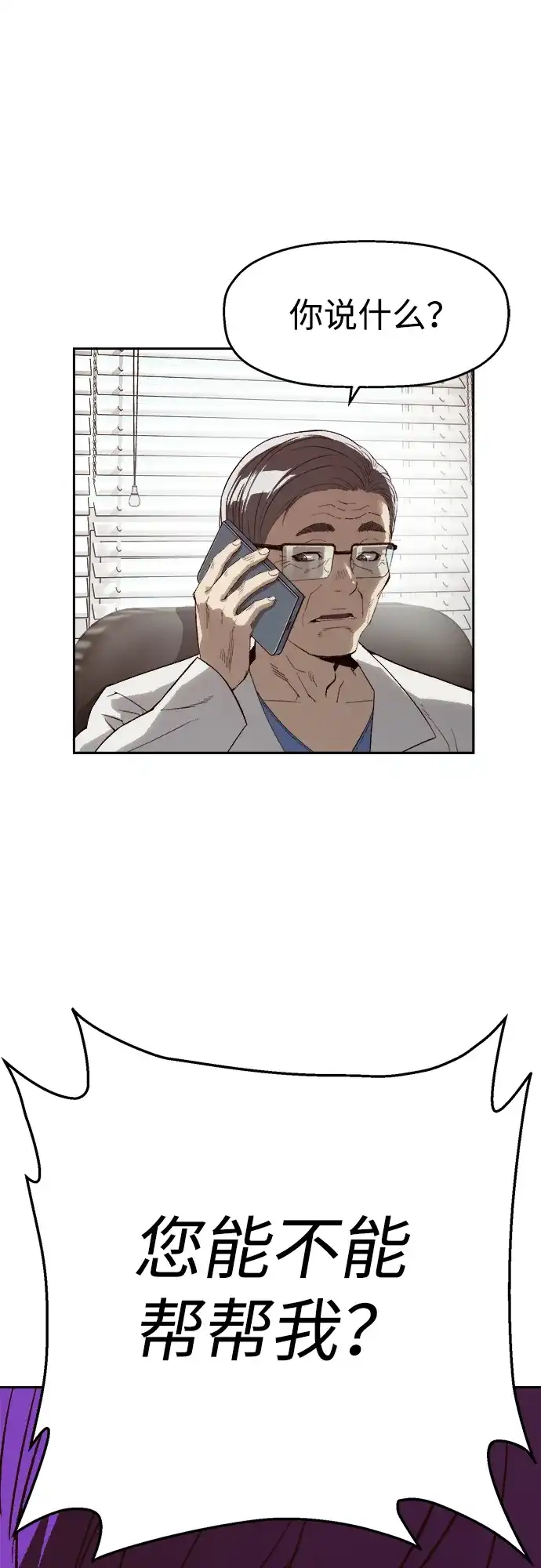 42.jpg
