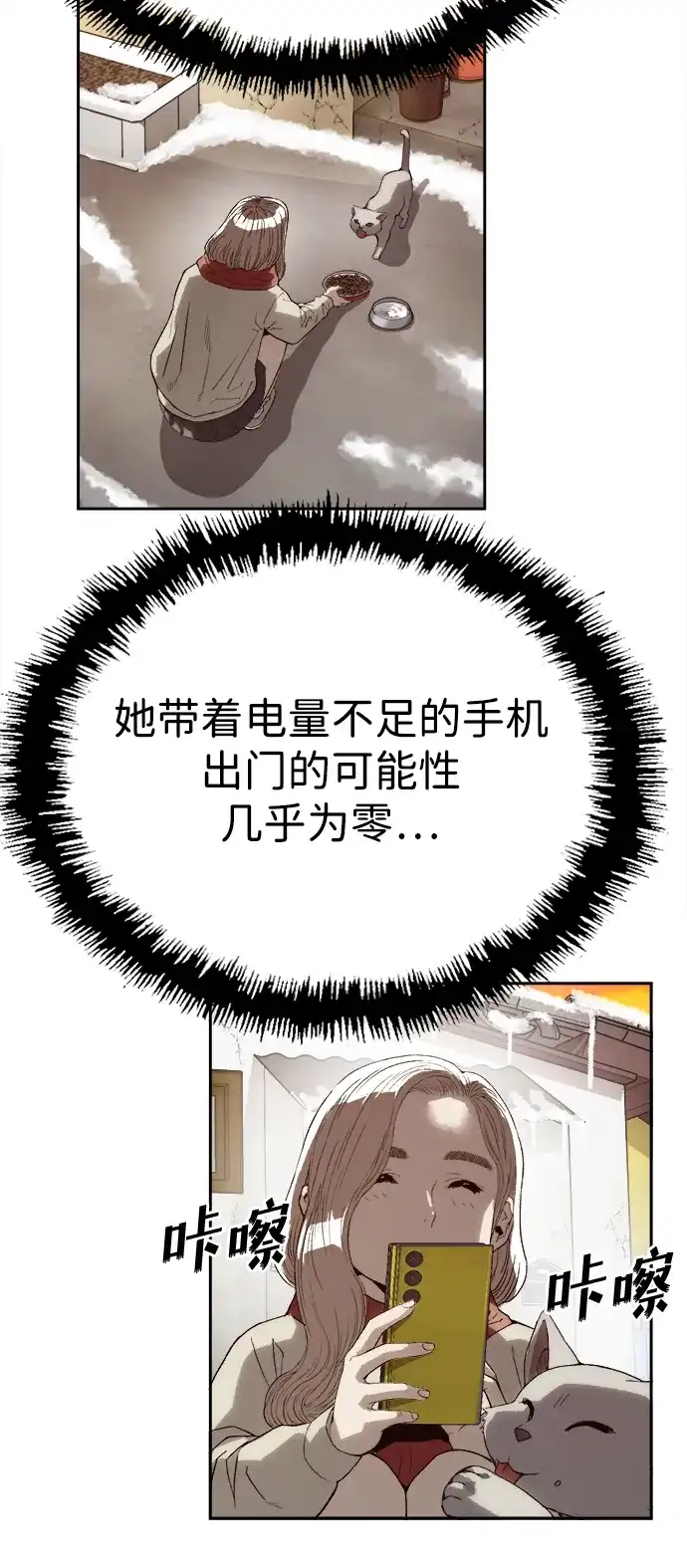 49.jpg