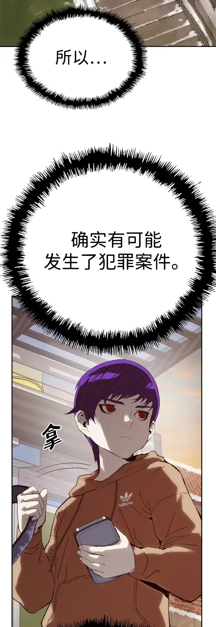 52.jpg