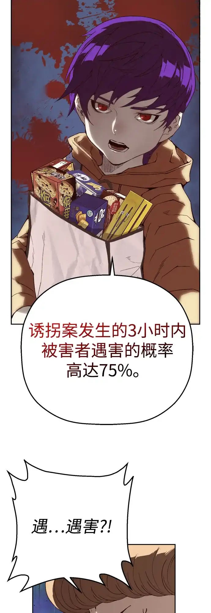 28.jpg