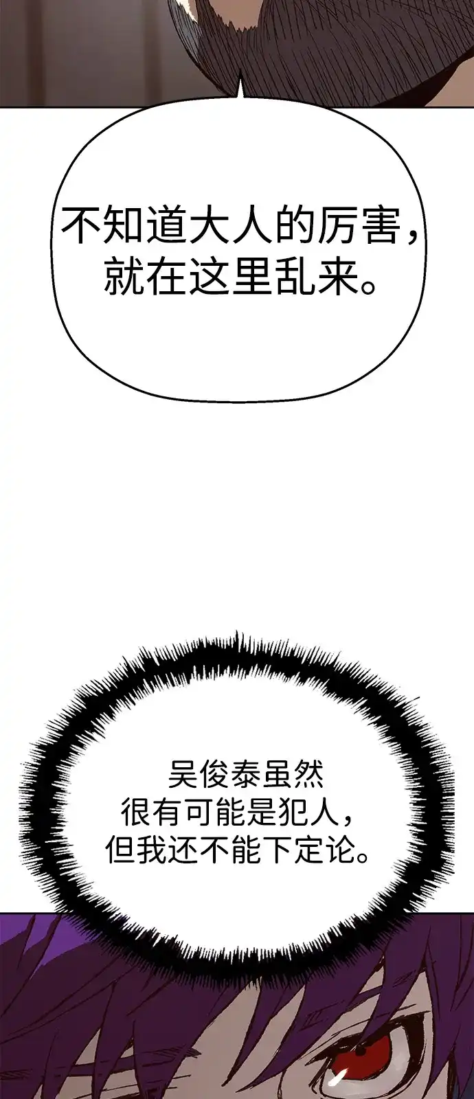 52.jpg