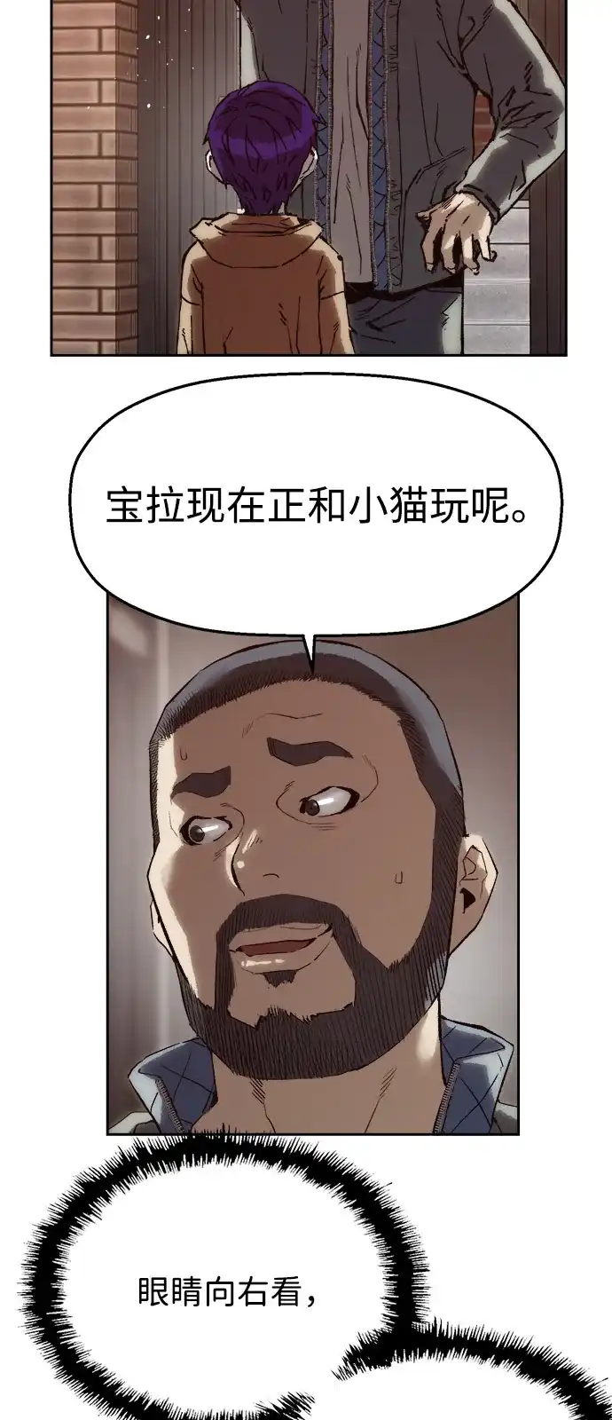 68.jpg