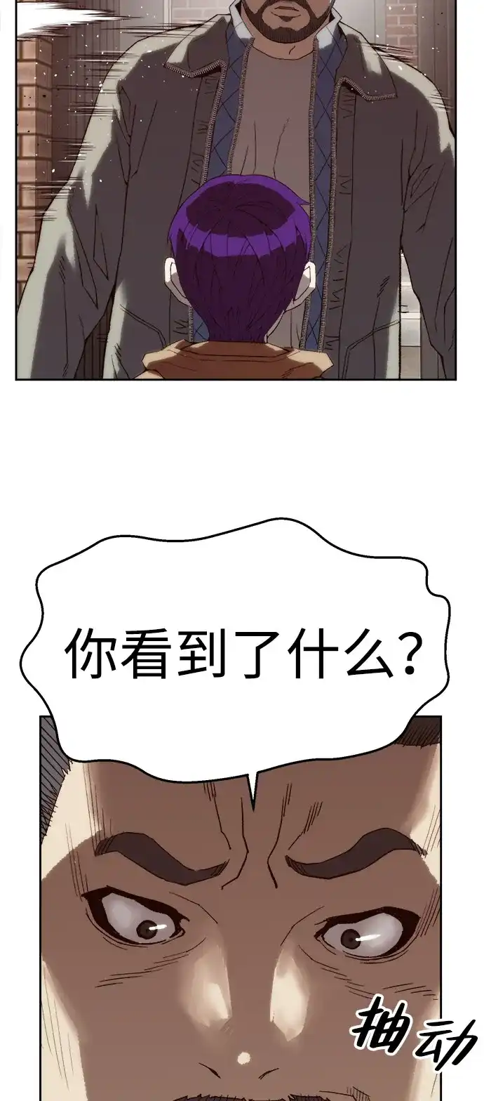 59.jpg