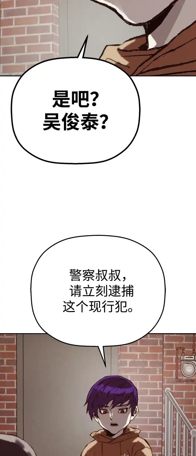 85.jpg