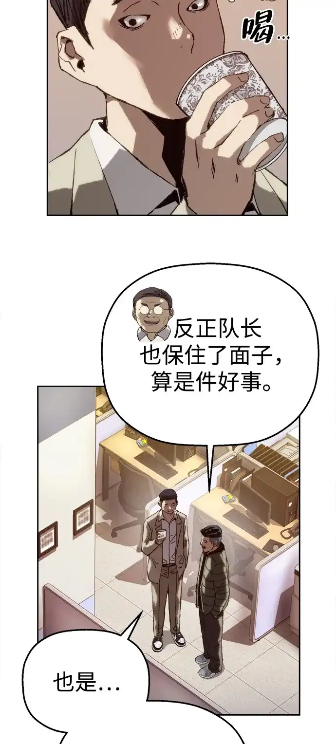 110.jpg