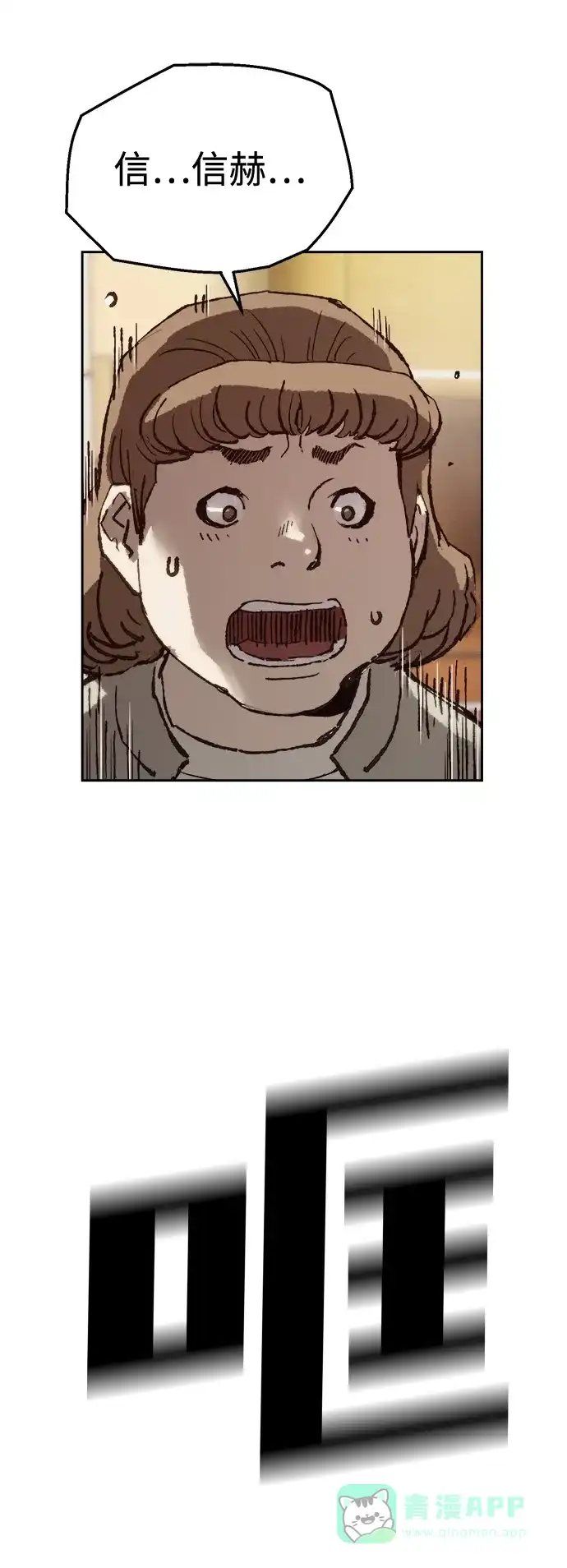 121.jpg