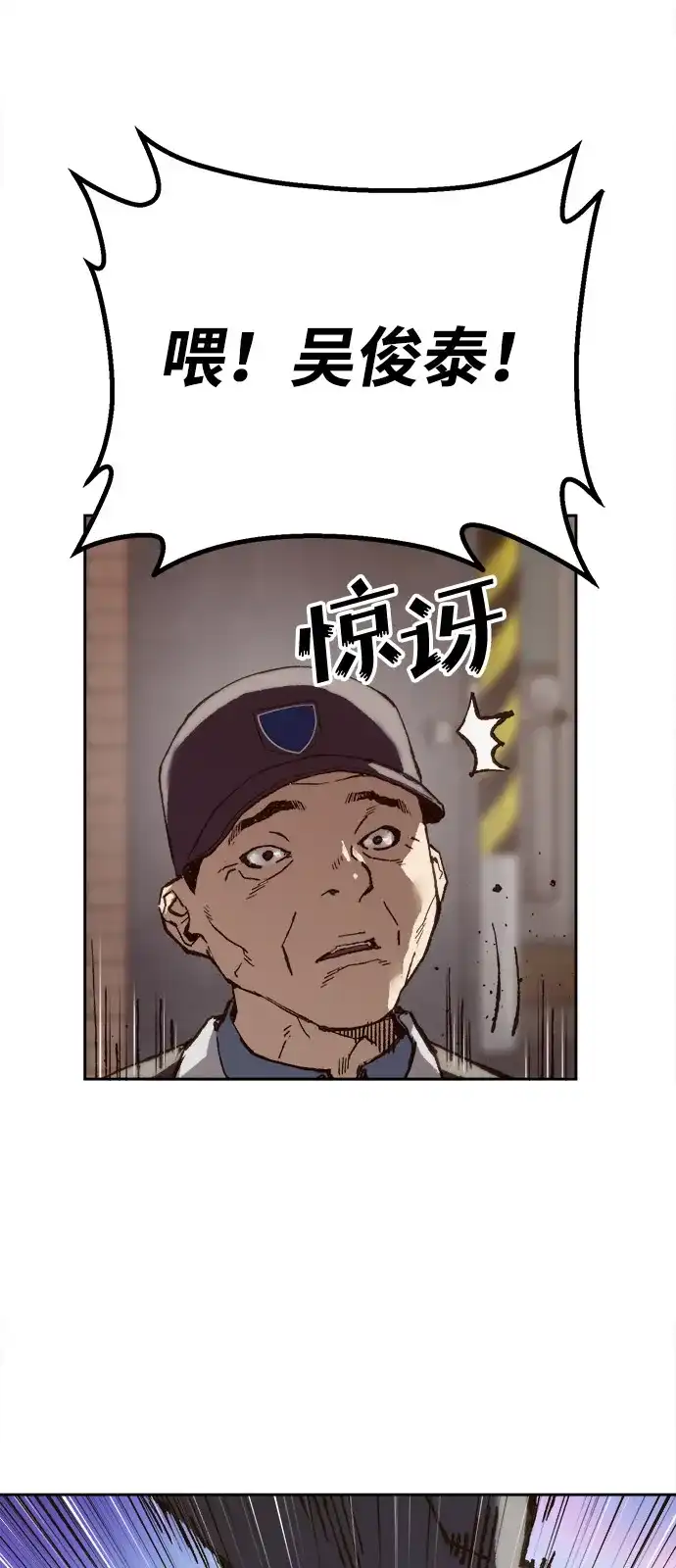 79.jpg