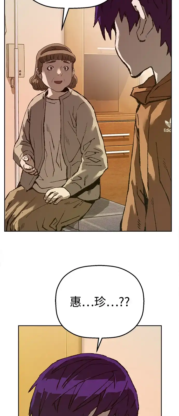 117.jpg