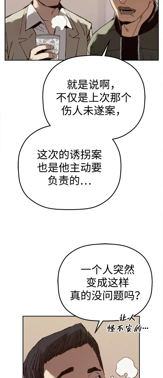 109.jpg