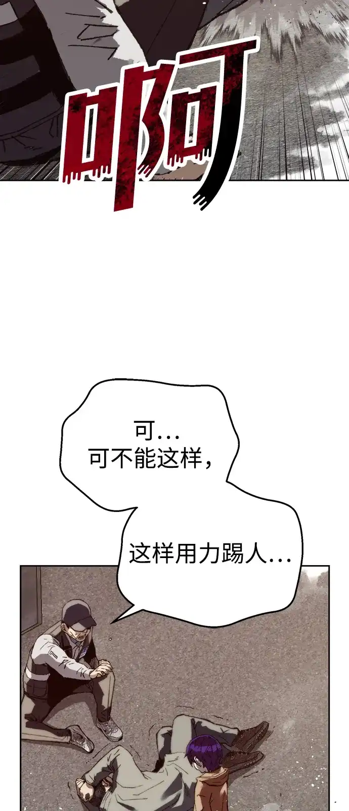 82.jpg