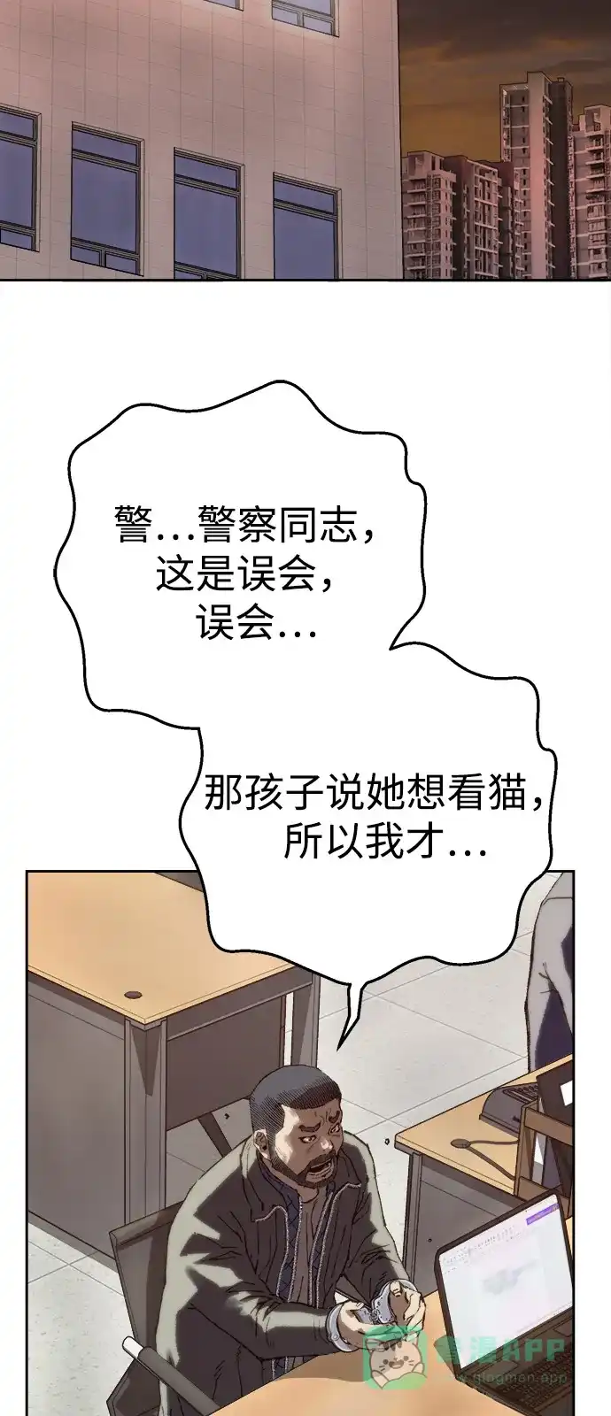 96.jpg