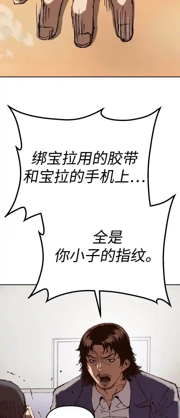 98.jpg
