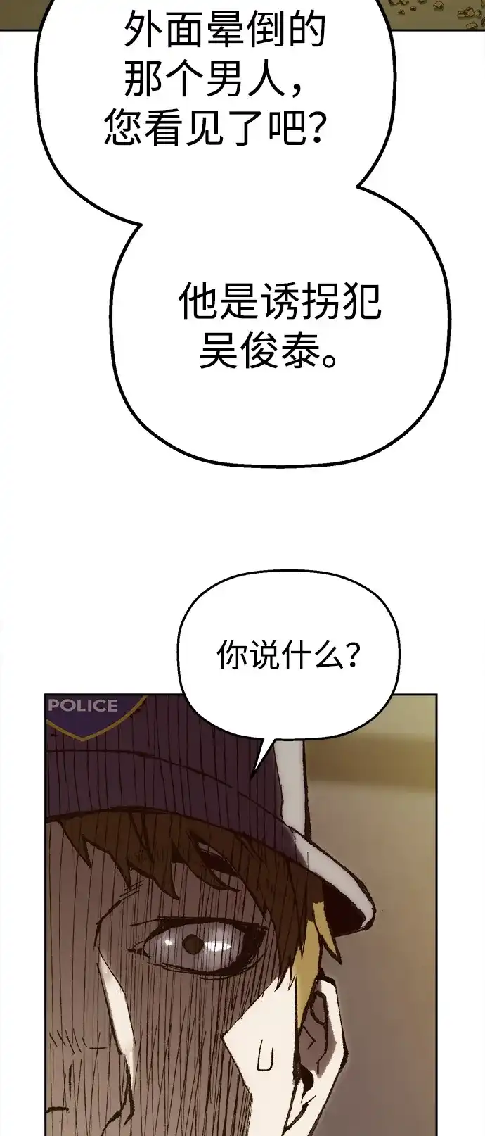 70.jpg