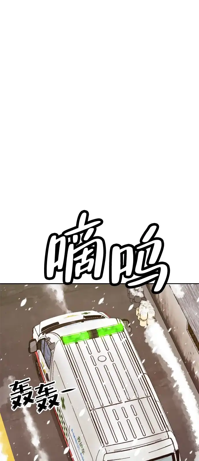 87.jpg