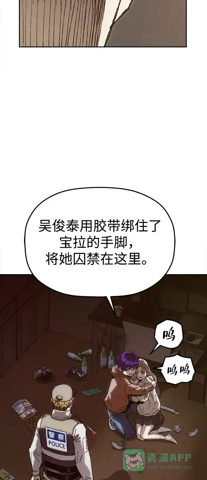 71.jpg