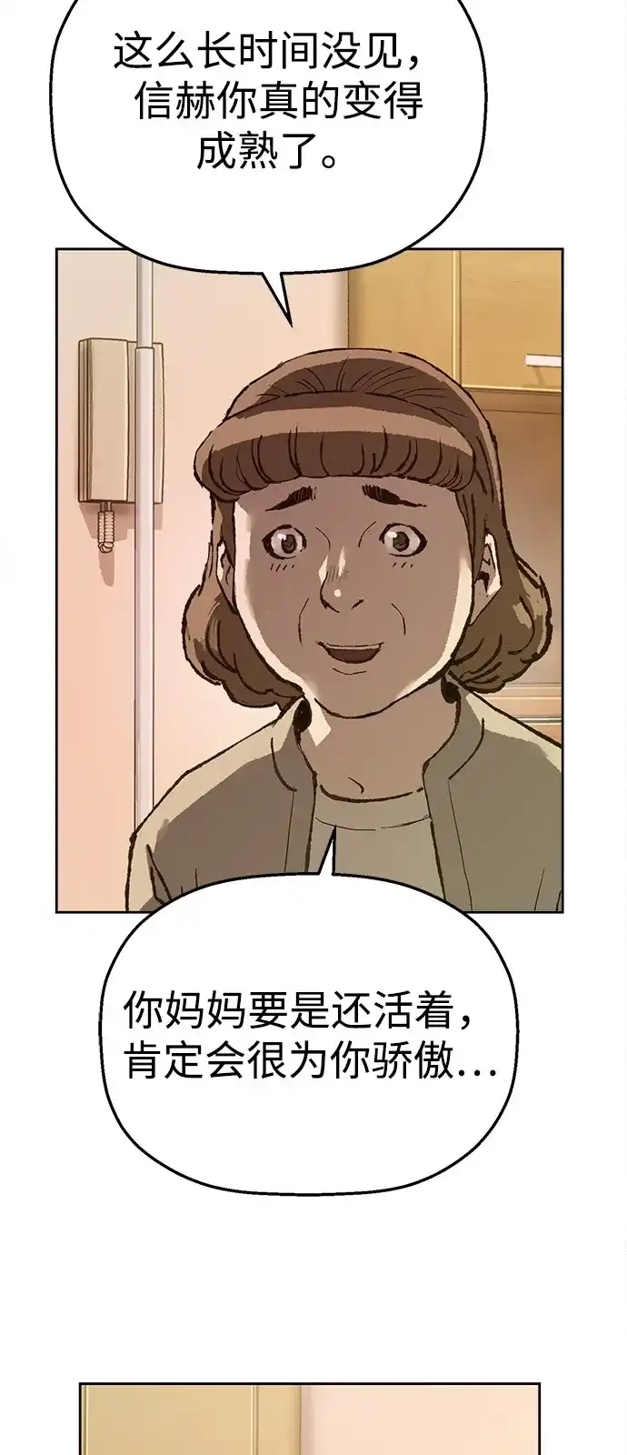 115.jpg