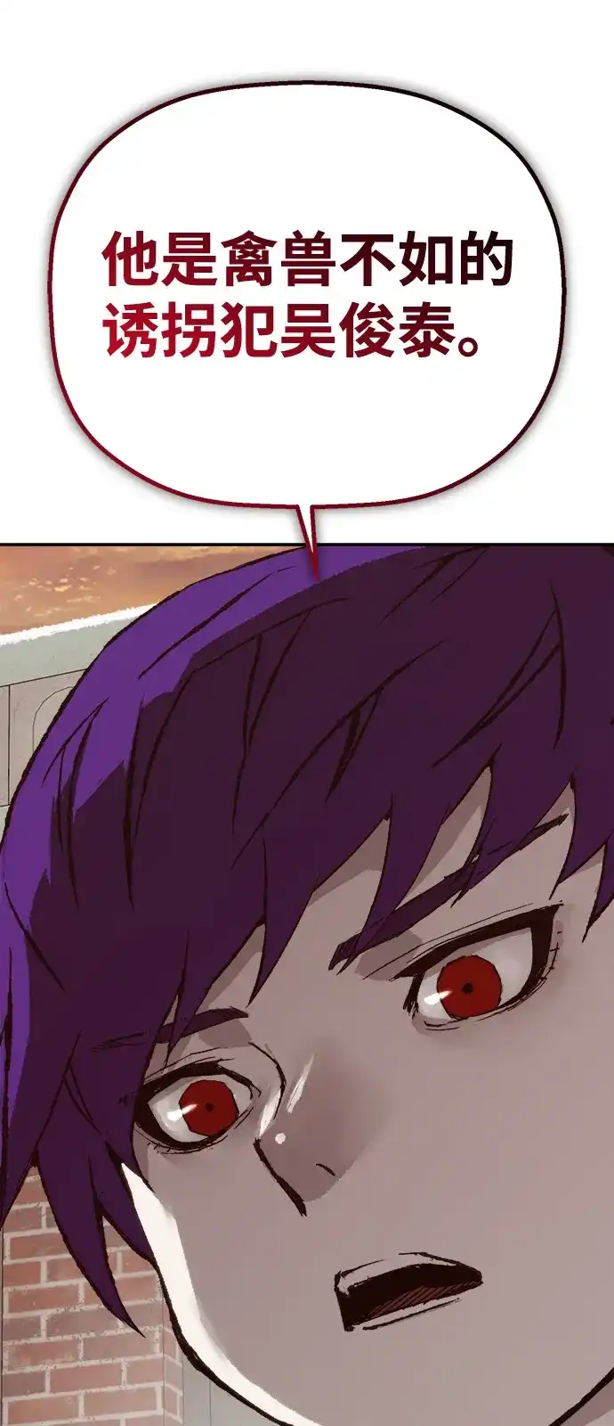 84.jpg