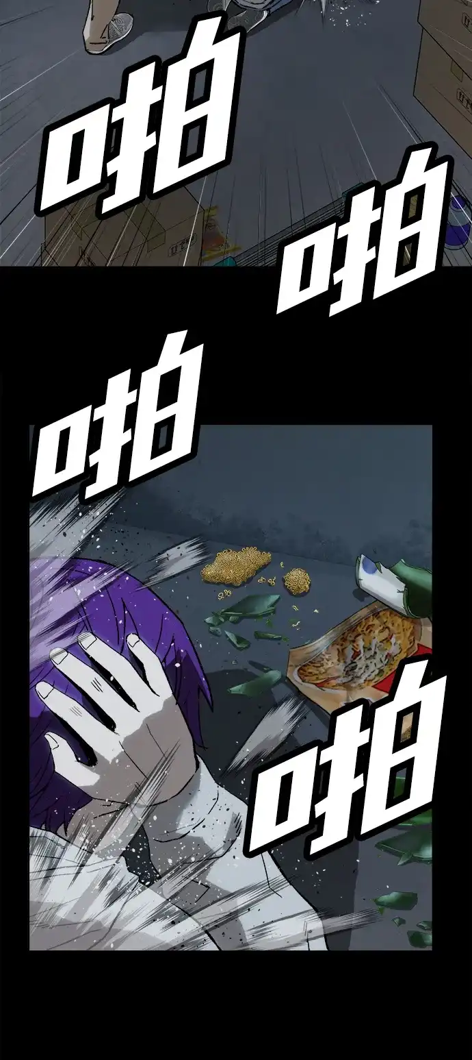 67.jpg