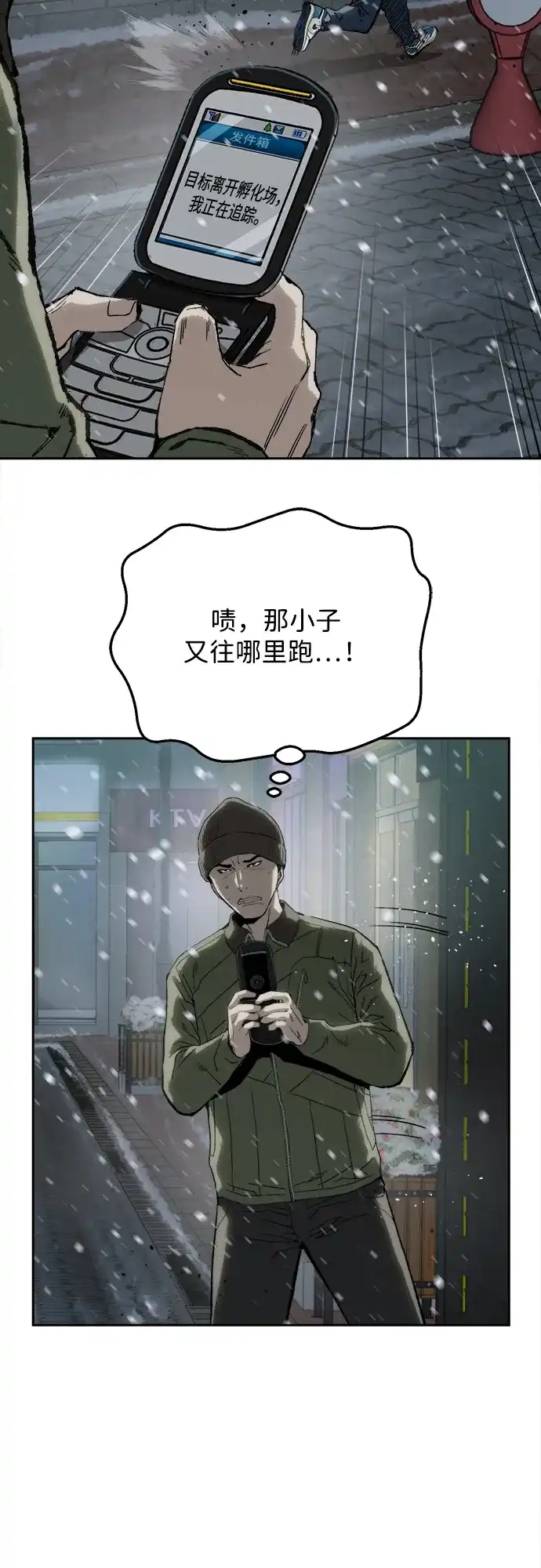 114.jpg