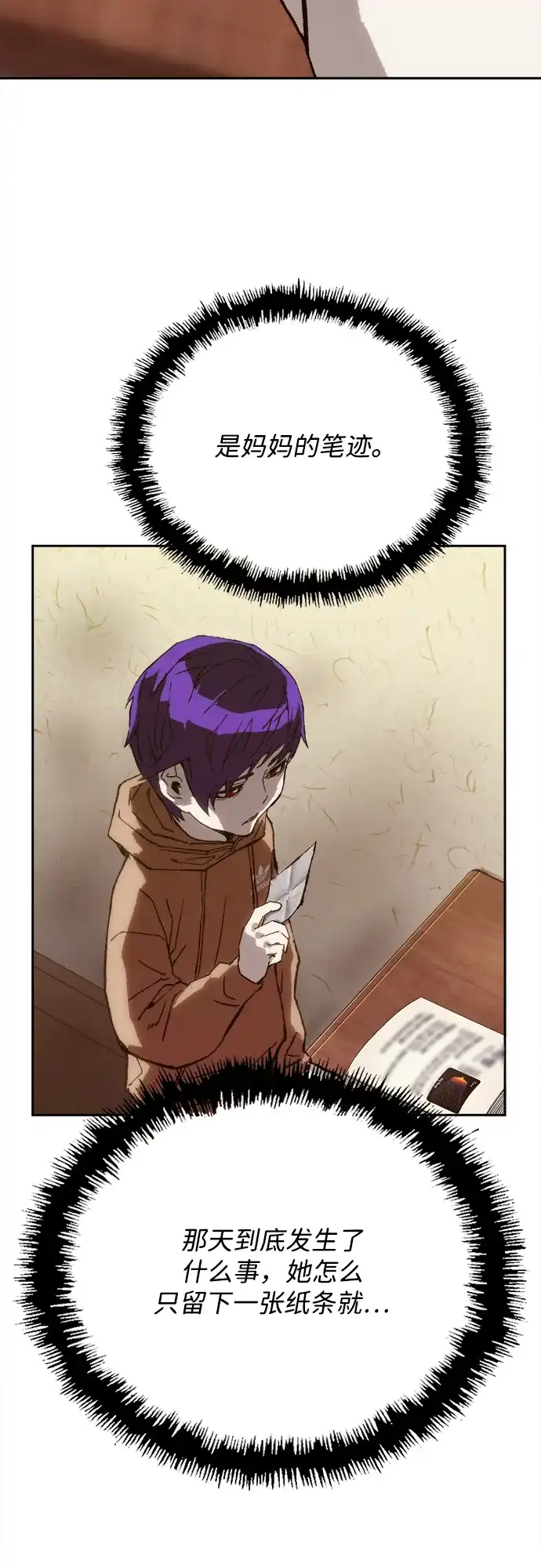 47.jpg
