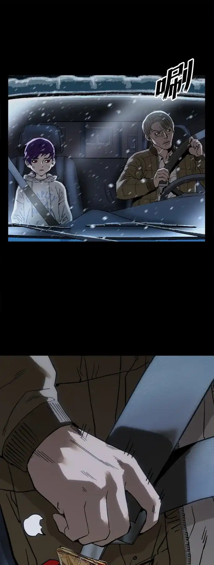 77.jpg