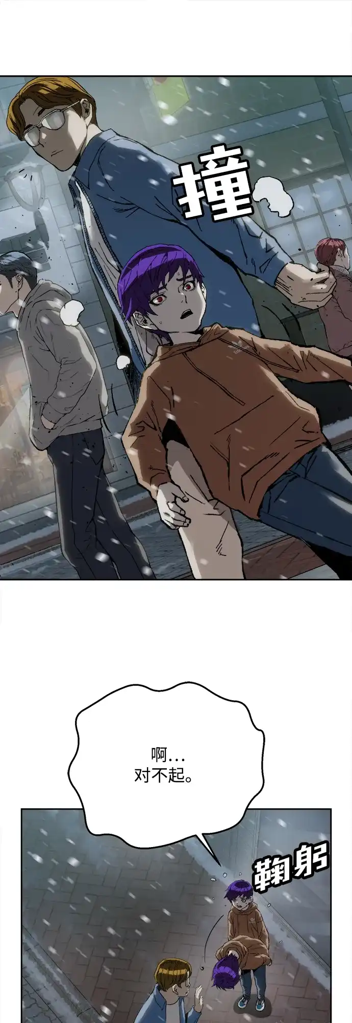 109.jpg