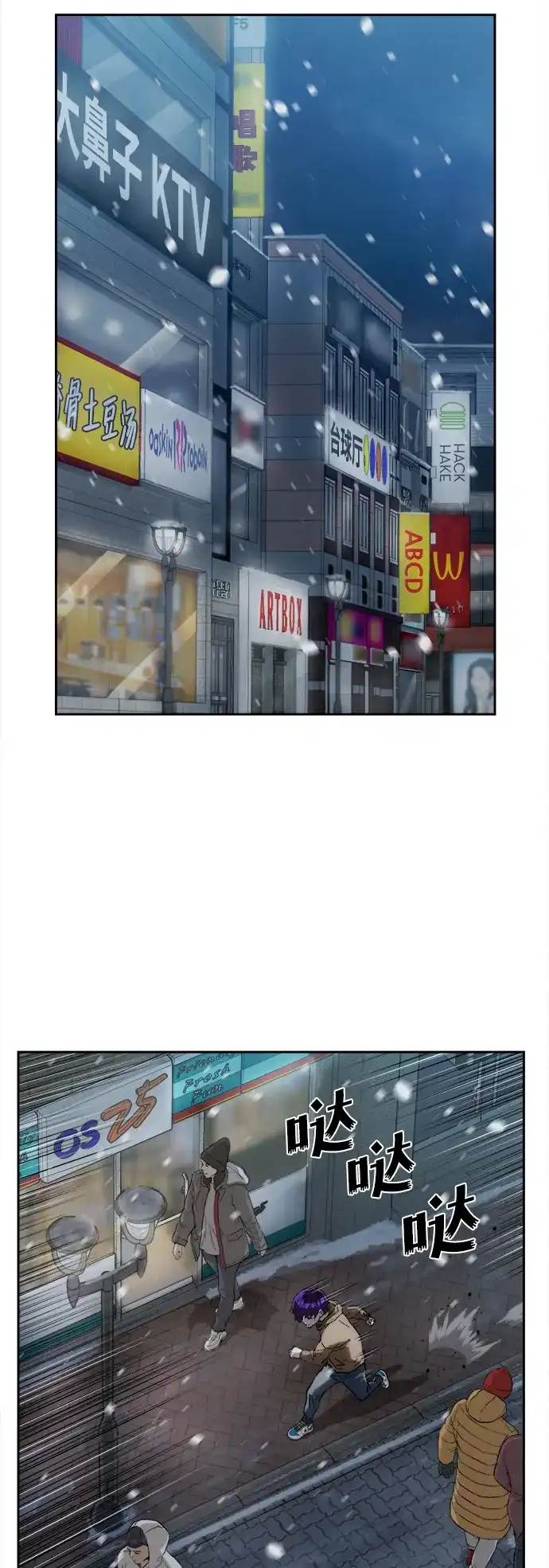 103.jpg