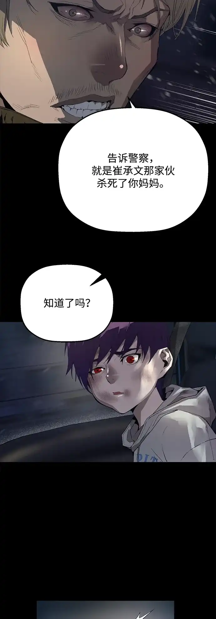 82.jpg