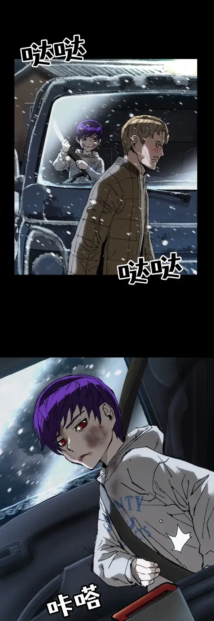 72.jpg