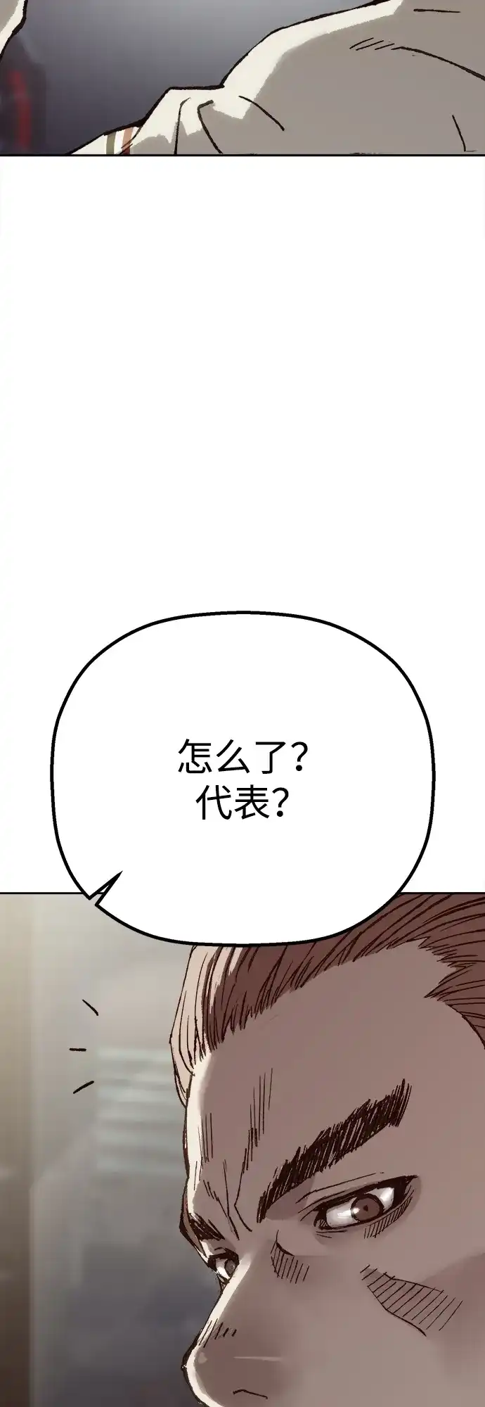87.jpg