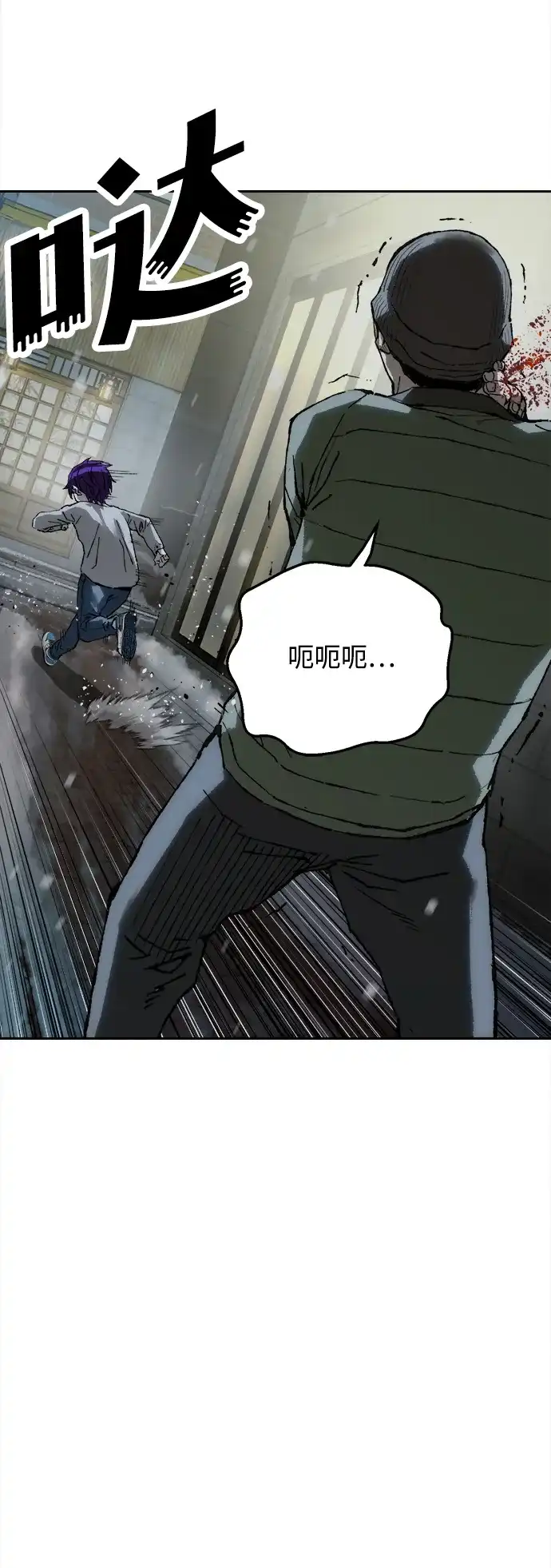 47.jpg
