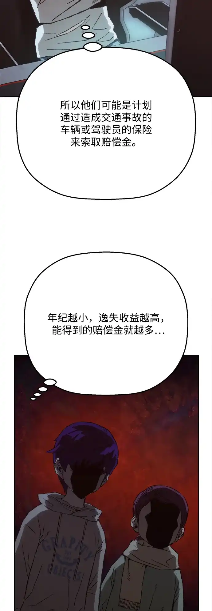 63.jpg