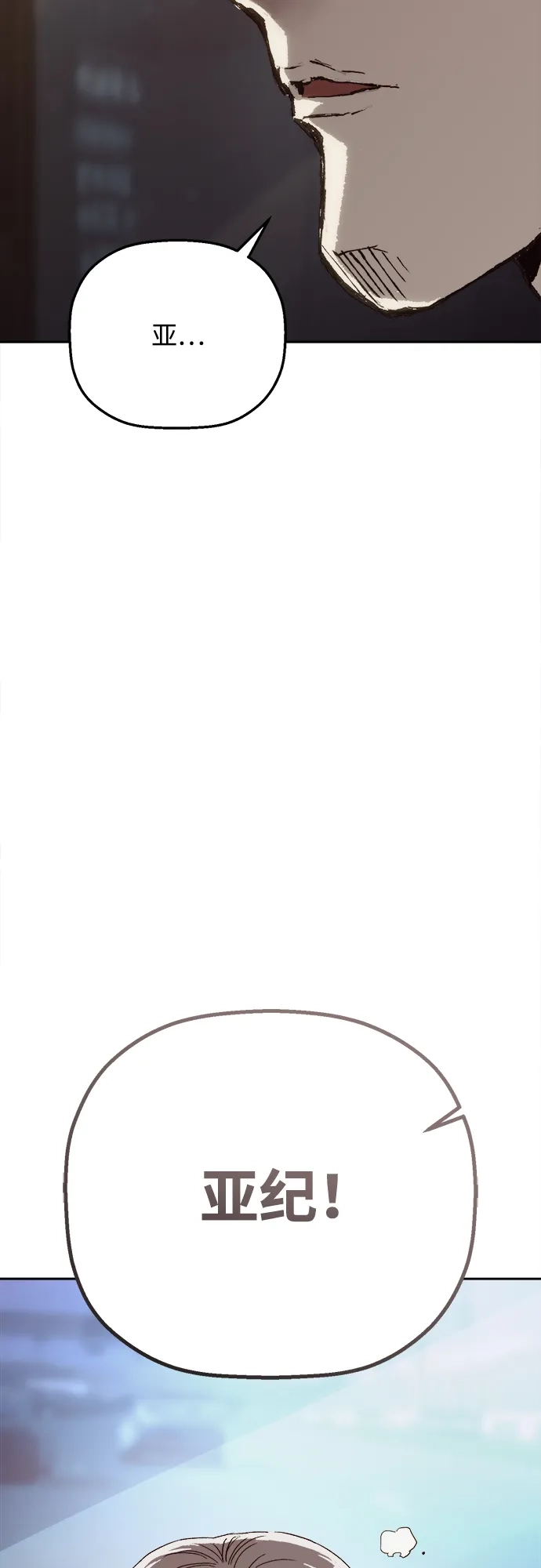 88.jpg
